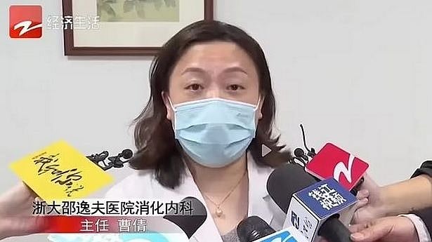 மகளை கடித்த நண்டு.. பழிவாங்க உயிருடன் கடித்துச் சாப்பிட்ட தந்தைக்கு நடந்த விபரீதம்!