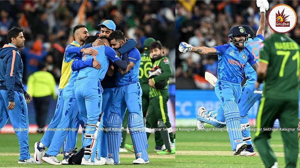 டென்ஷனின் உச்சத்திற்கு சென்ற ரசிகர்கள்; கடைசி வரை திகில் காட்டிய இந்திய அணி: பாக்.வீழ்த்தி திரில் வெற்றி!