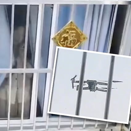 மெசேஜ்க்கு ரிப்ளை செய்யாமல் என்ன வேலை? - ட்ரோன் அனுப்பி ஜன்னல் வழியே கண்காணித்த தோழி !