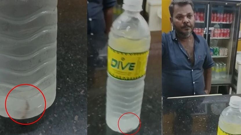 தண்ணீர் பாட்டிலில் இருந்த பல்லி.. திரையரங்கில் படம் பார்க்க வந்தவருக்குக் காத்திருந்த அதிர்ச்சி!