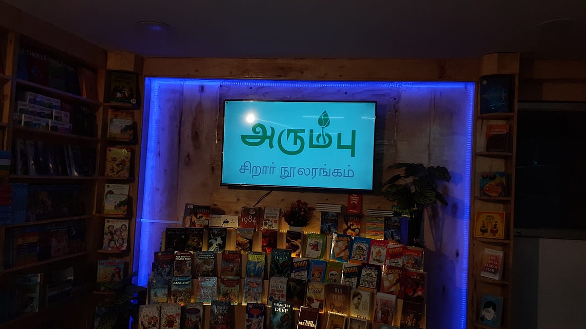 "குழந்தைகளுக்கான படங்கள் : இயக்குநர்களுக்கு பக்குவம் இல்லை.." -  இயக்குநர் வெற்றிமாறன் பேட்டி !