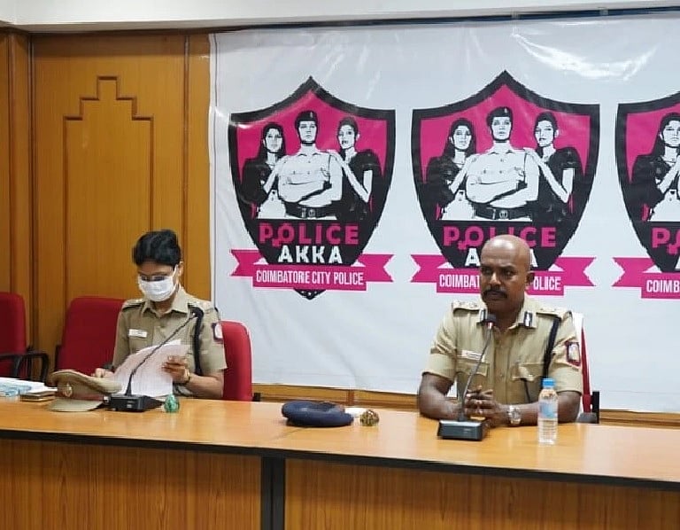 மாணவிகளுக்காக “போலீஸ் அக்கா”.. புதிய திட்டத்தை அறிமுகப்படுத்திய கோவை காவல்துறை.. பொதுமக்கள் வரவேற்பு !