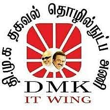 "திராவிடம் தலைசிறந்த மாநிலமாக தமிழ்நாட்டை தலை நிமிரவைத்தது"-முதலமைச்சர் மு.க.ஸ்டாலின் பெருமிதம்!