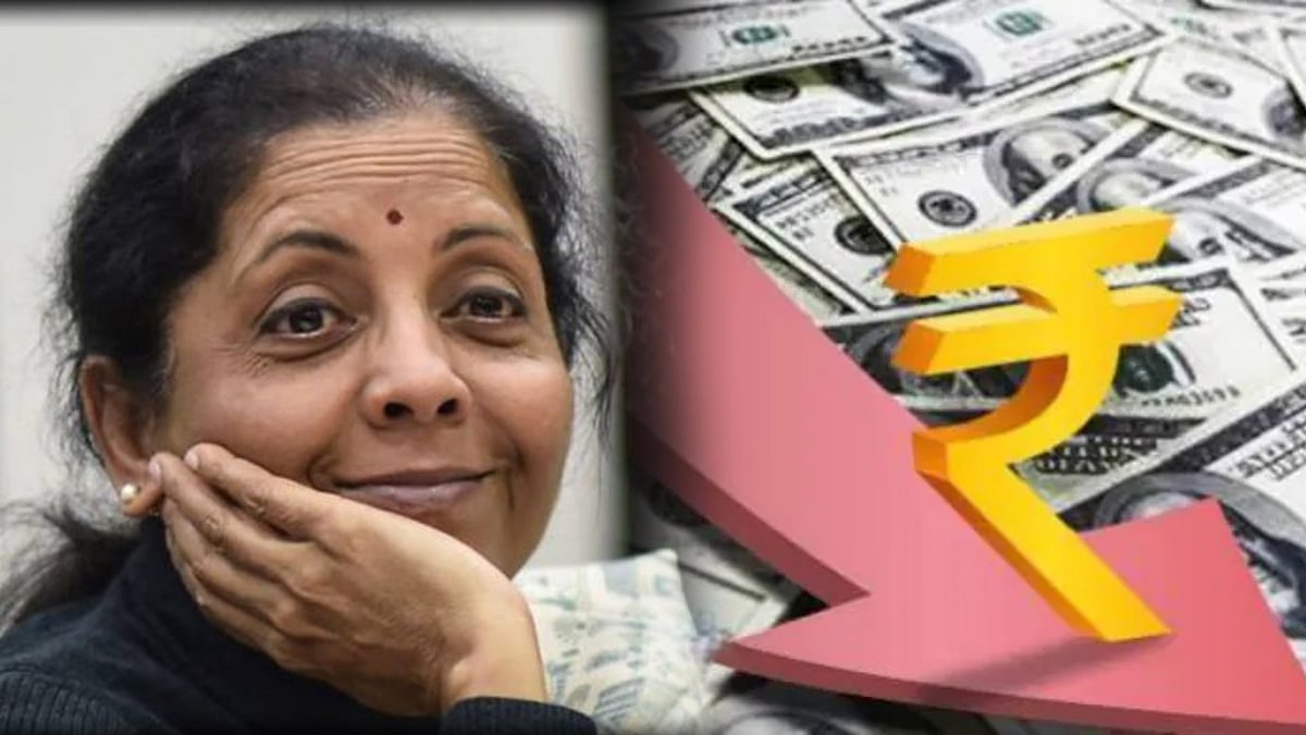 தொடர்ந்து சரியும் ரூபாய் மதிப்பு.. 2 ஆண்டுகளாக இல்லாத அளவு குறைந்த அந்நிய செலாவணி கையிருப்பு !