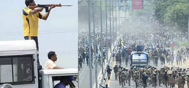 ஓடிக்கொண்டிருந்த மக்கள் மீது துப்பாக்கிச்சூடு.. அதிகாரத்தை கையில் எடுத்த காவல்துறை- அருணா ஜெகதீசன் Report