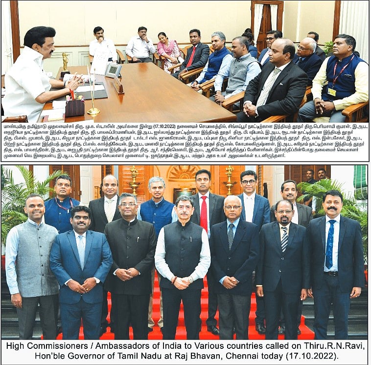 'எல்லை தாண்டி மூக்கை நுழைக்க வேண்டாம்'..  ஆளுநருக்கு எச்சரிக்கையல்ல நிலைமை விளக்கம்: சிலந்தி!