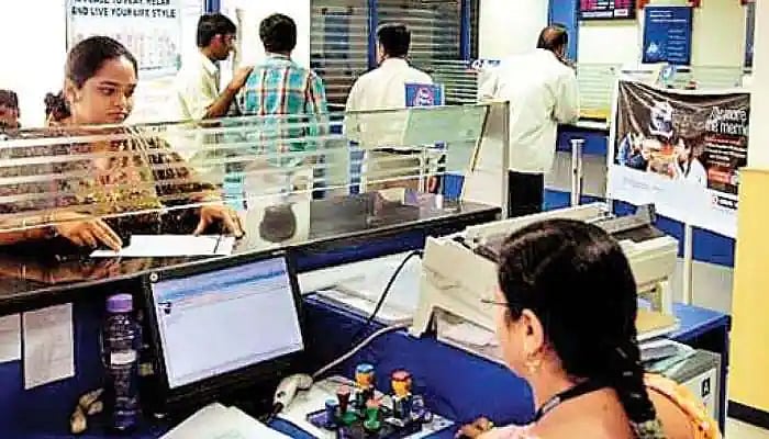 வங்கிகளுக்கு அக்டோபர் 21 நாட்கள் விடுமுறை : whatsapp மூலம் பரவும் செய்தி.. உண்மை என்ன ?