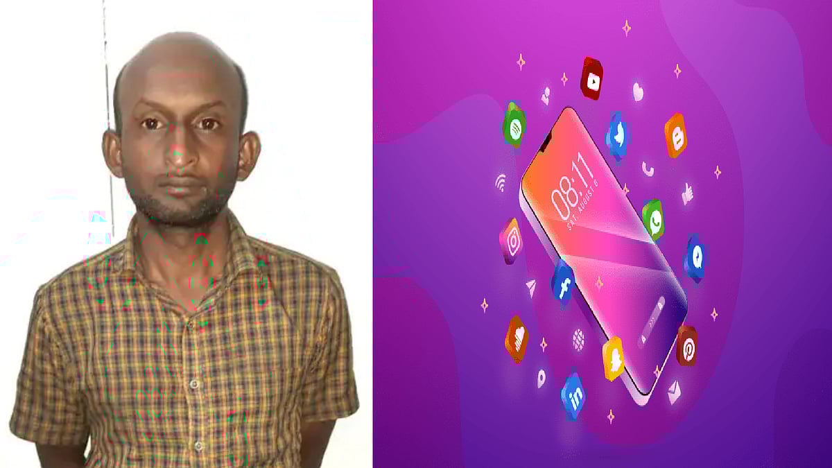 பெண்களே உஷார்.. சமூகவலைத்தளத்தில் அழகிய ஆண்கள் புகைப்படத்தை வைத்து மோசடி.. சைபர் போலிஸில் சிக்கிய ஆசாமி !