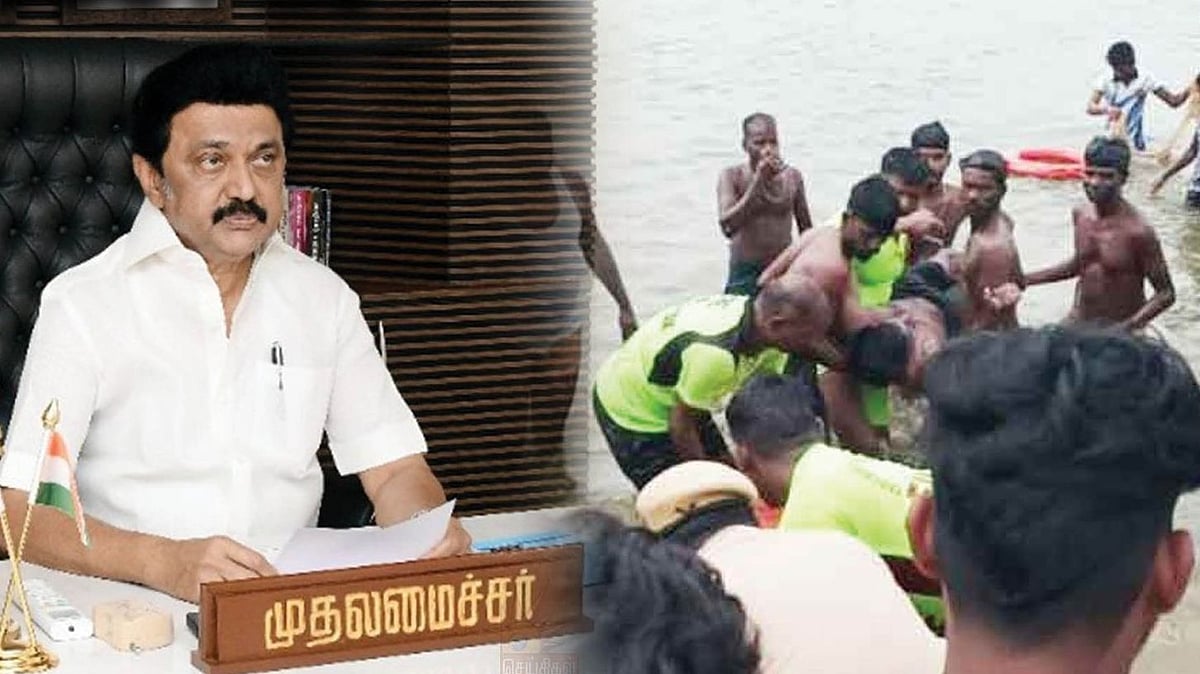 ஆற்றில் மூழ்கி 6 பேர் உயிரிழப்பு.. இரங்கல் தெரிவித்து தலா ரூ. 3 லட்சம் நிவாரணம் அறிவித்த முதலமைச்சர்!