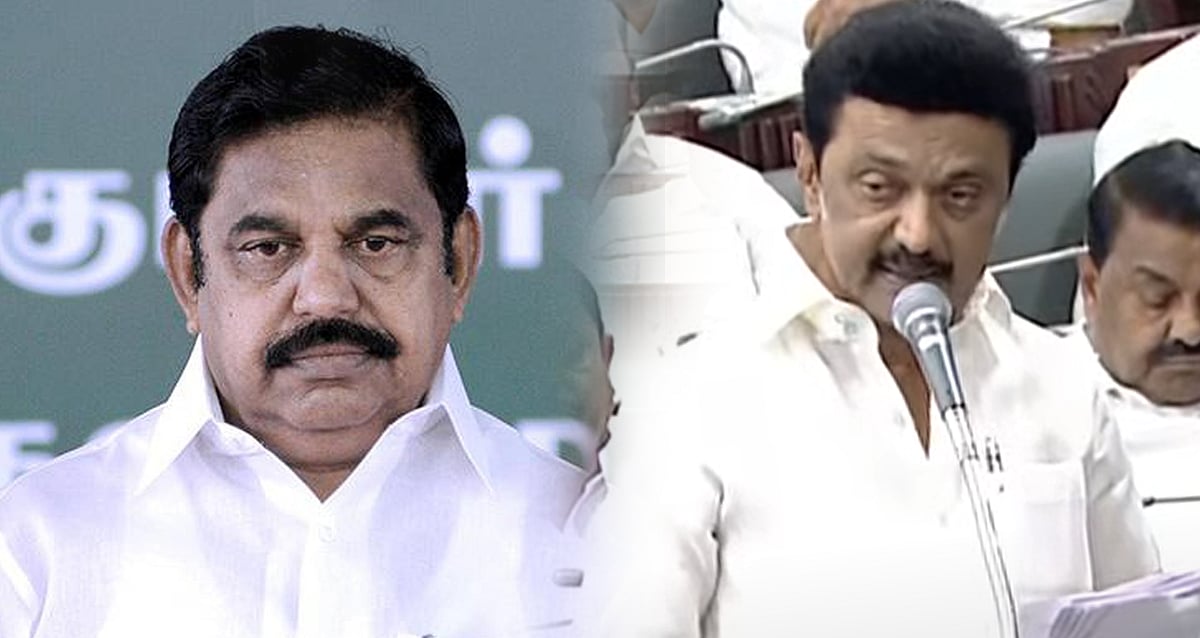 “முழுமுதல் வெற்றி.. தமிழ்நாட்டை தலைநிமிர வைத்த முதல்வர் மு.க.ஸ்டாலின்” : முரசொலி பாராட்டு!