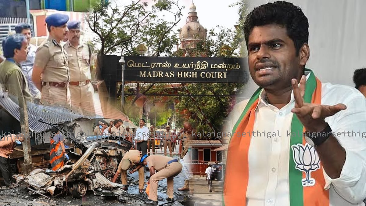 “கோவை பந்த்-க்கு அண்ணாமலை அழைப்பு விடுக்கவில்லை” : உயர் நீதிமன்றத்தில் பல்டி அடித்த பா.ஜ.க !