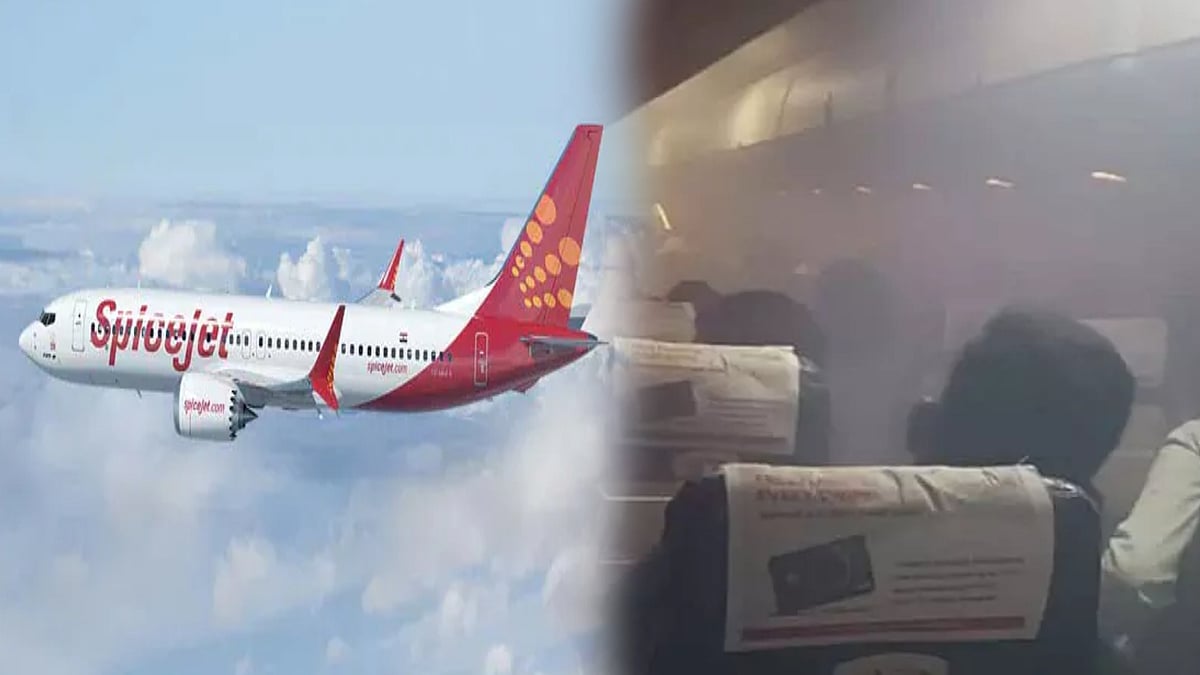 நடுவானில் கேபினுக்குள் இருந்து வெளியேறிய புகை.. அலறித்துடித்த பயணிகள்.. இறுதியில் நடந்தது என்ன ? 