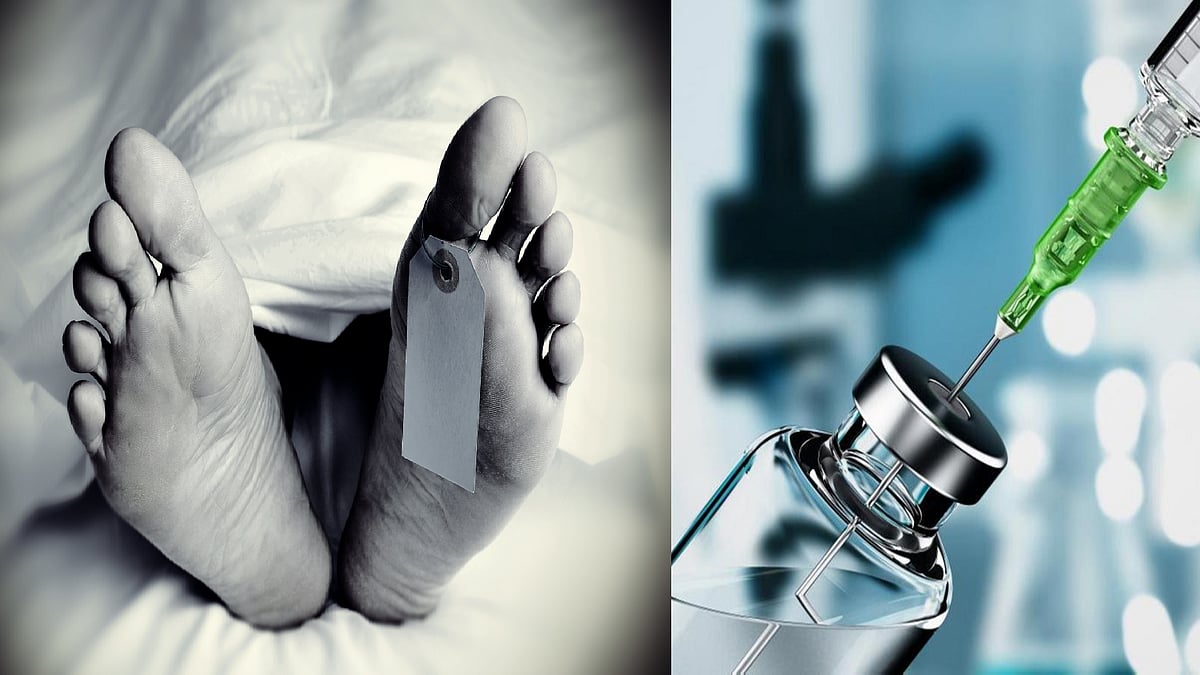 இரகசிய காதலால் கணவருக்கு விஷ ஊசி செலுத்திய இரண்டாவது மனைவி.. மகன் கொடுத்த புகாரால் வெளிவந்த உண்மை ! 