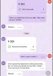 தாயின் சிகிச்சைக்காக வாங்கிய நன்கொடை.. ஒருவருடம் கழித்து அனுப்பிய நபர்: இணையத்தில் வைரலாகும் பதிவு!