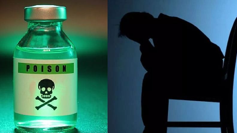 “ஆன்லைனில் ஆர்டர் செய்து விஷம் தயாரித்த கல்லூரி மாணவன் - இறுதியில் நடந்த சோகம்” : பகீர் சம்பவம்!