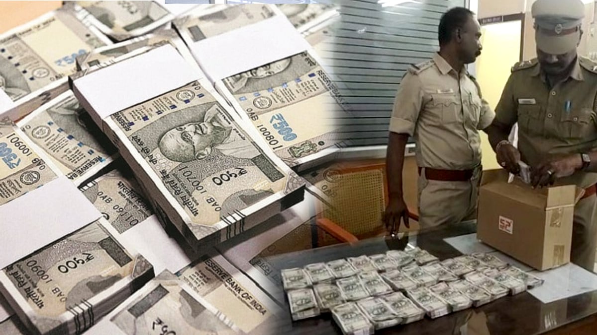 சாலையோரத்தில் கிடந்த ரூ.500 நோட்டு கட்டுகள்.. அள்ளிச்சென்ற பொதுமக்களுக்கு காத்திருந்த அதிர்ச்சி !