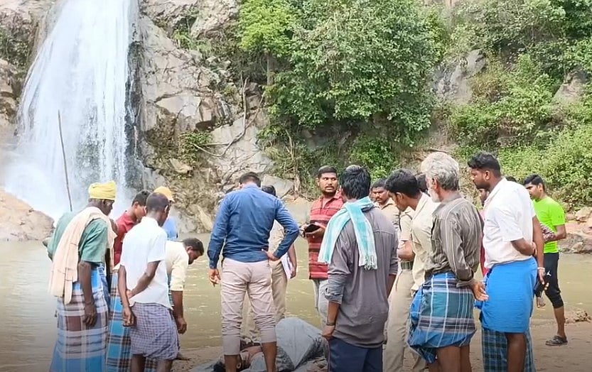 நீர்வீழ்ச்சியில் மூழ்கி வாலிபர் உயிரிழப்பு.. உறவினர்களுடன் சுற்றுலா வந்த இடத்தில் நடந்த துயர சம்பவம்!