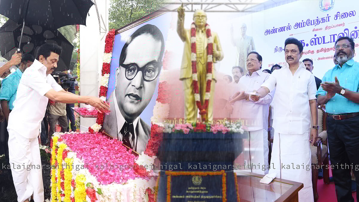 அம்பேத்கரின் சிலை திறப்பு :  “அண்ணல் காட்டிய சமத்துவப் பாதையே இந்தியாவுக்கான பாதை” - முதல்வர் சூளுரை!