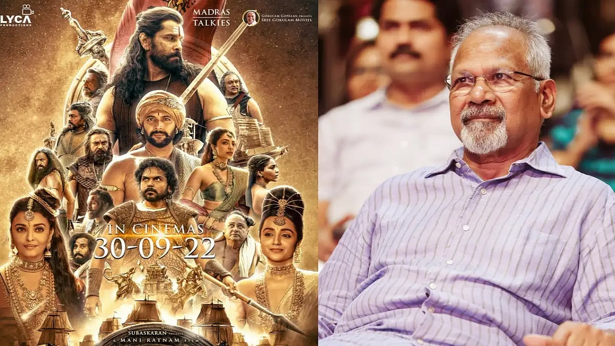 ‘பொன்னியின் செல்வன்’ : ஓயாத சர்ச்சைகளும் விமர்சனங்களும் - காரணம் என்ன தெரியுமா? #PS1review 