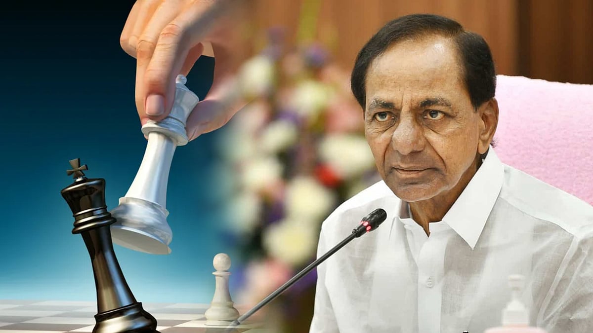 100 கோடி..கட்சியில் பதவி..4 MLA-களிடம் பேரம் பேசிய கும்பல் சுற்றிவளைத்து கைது! தெலுங்கானா போலிஸ் அதிரடி!