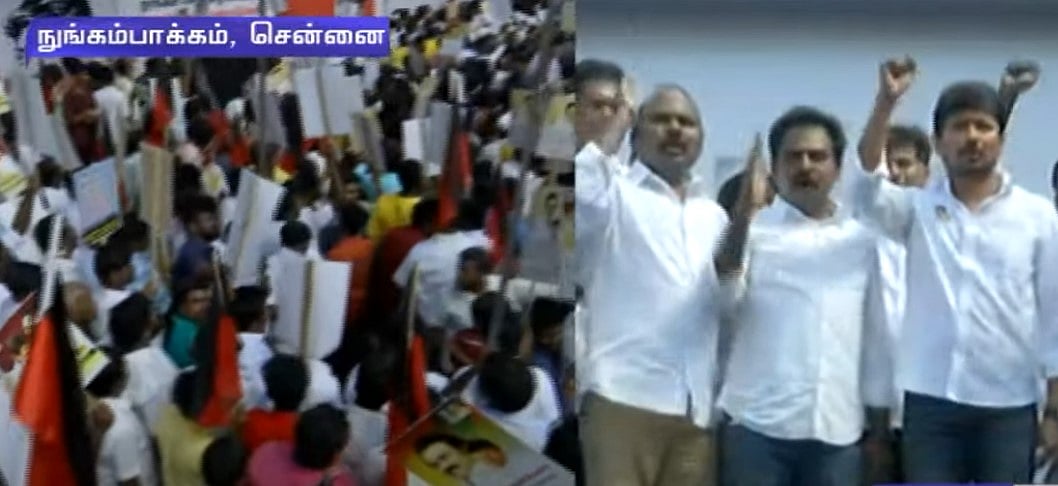 இந்தி திணிப்பை எதிர்த்து கிளர்ந்தெழுந்த தமிழ்நாடு.. உதயநிதி ஸ்டாலின் MLA தலைமையில் மாபெரும் ஆர்ப்பாட்டம்!