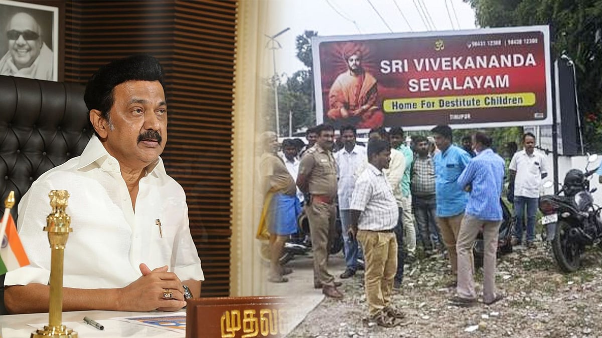 தனியார் காப்பகத்தில் உயிரிழந்த சிறுவர்கள் குடும்பத்திற்கும் ரூ. 2 லட்சம் நிவாரணம்.. முதலமைச்சர் உத்தரவு! 