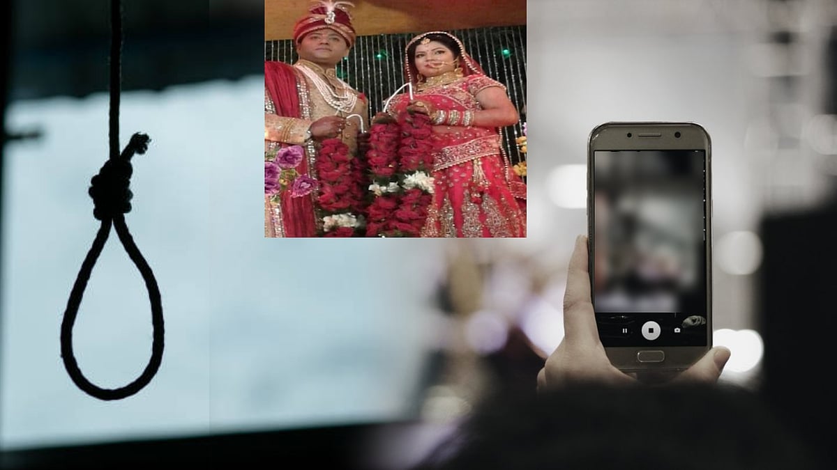 மனைவி தூக்குப் போடுவதை வேடிக்கையாக வீடியோ எடுத்த கணவர்.. தட்டி தூக்கிய போலிஸ்.. உ.பி-யில் பரபரப்பு !