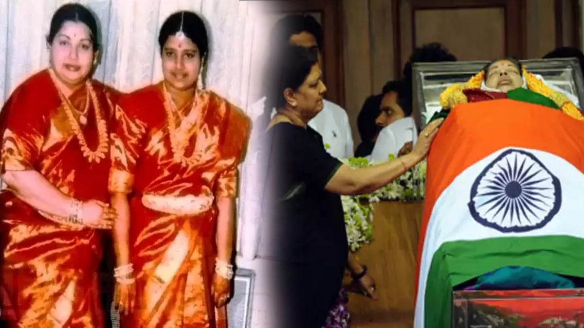 'கூடா நட்பு கேடாய் முடியும்' -பழமொழிக்கு உதாரணமானதா ஜெயலலிதா மரணம் ? சசிகலா குறித்து ஆணையம் சொல்வது என்ன?