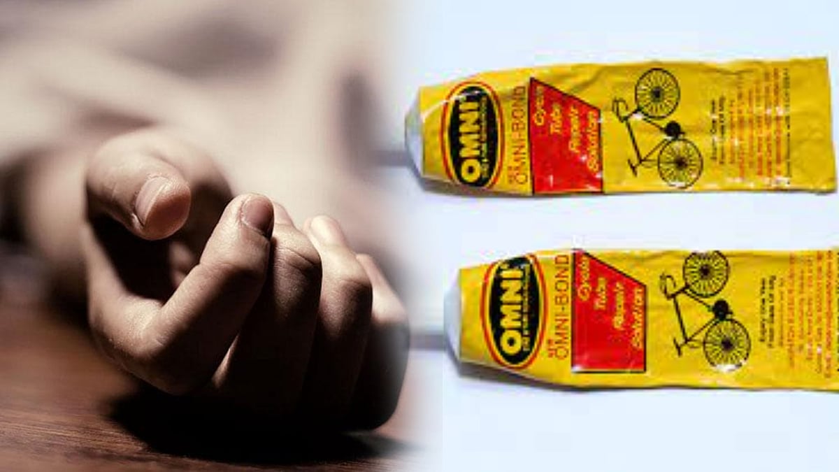 பஞ்சர் ஒட்டும் பசையை முகர்ந்து பார்த்த சிறுவன்.. திடீரென துடிதுடித்து உயிரிழந்ததால் ஆந்திராவில் அதிர்ச்சி