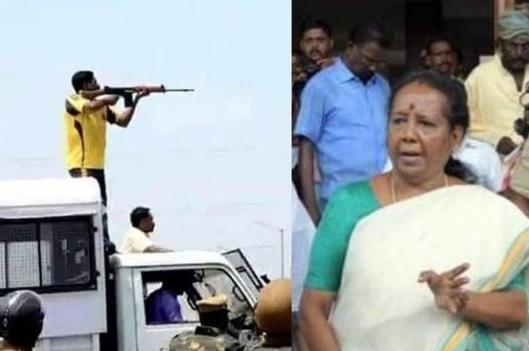 தூத்துக்குடி துப்பாக்கிச்சூடு.. 4 காவலர்கள் சஸ்பெண்ட் :  நடவடிக்கை எடுக்க துவங்கிய தமிழ்நாடு அரசு!