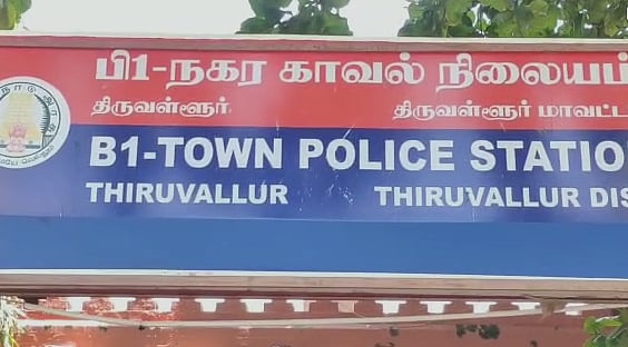 Amazon டெலிவரி வாகனத்தில் இருந்து லேப்டாப் திருட்டு.. கைவரிசை காட்டிய முன்னாள் ஊழியரை சிக்கவைத்த CCTV!