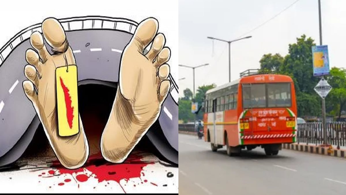 பேருந்தின் முன் தள்ளிக்கொல்லப்பட்ட பீகார் இளைஞர்.. உறவினர்களின் வெறிச்செயலின் பின்னணி என்ன ?