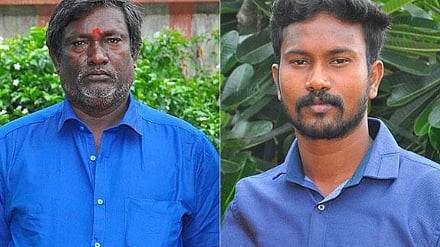 துணியைக் காயவைத்தபோது நடந்த துயரம். தந்தை - மகன் பரிதாப பலி: தாய் மருத்துவமனையில் தீவிர சிகிச்சை!