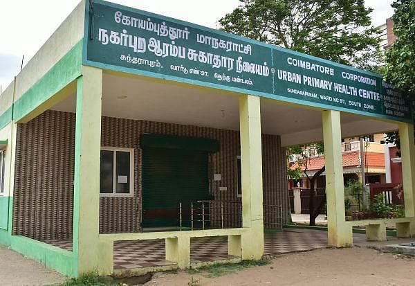"தமிழ்நாட்டில் புதிதாக 50 சுகாதார நிலையங்கள் அமைக்கப்பட உள்ளது" அமைச்சர் மா.சுப்பிரமணியன் அறிவிப்பு !