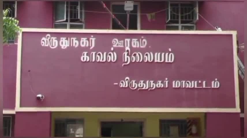 பேச மறுத்ததால் ஆத்திரம்.. காதலி வீட்டு முன்பே காதலன் எடுத்த சோக முடிவு: அதிர்ச்சியடைந்த உறவினர்கள்!