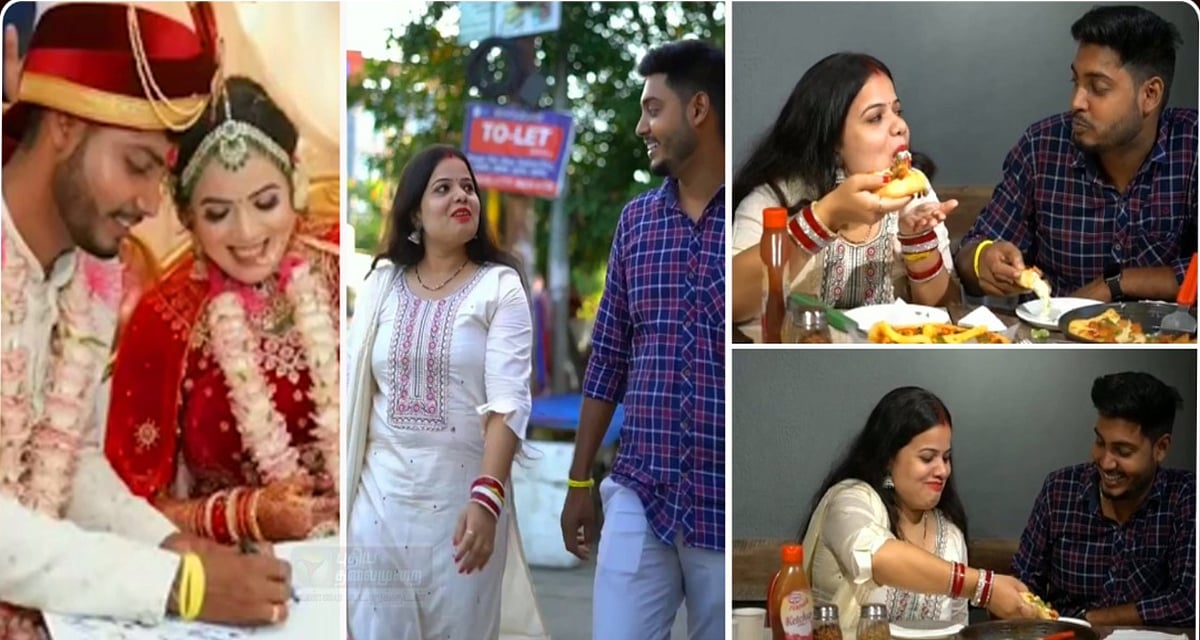 "BUT அந்த டீல் எனக்கு பிடிச்சுருக்கு.." - தம்பதிக்கு இலவச பீட்சாவை அறிவித்த PIZZA HUT.. எதற்காக தெரியுமா?