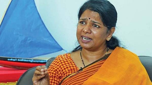 "மீண்டும் மொழிப்போர் வந்துவிடக்கூடாது என்பதால் தான் முதல்வர் அறிக்கை வெளியிட்டுள்ளார்" -கனிமொழி MP பேட்டி