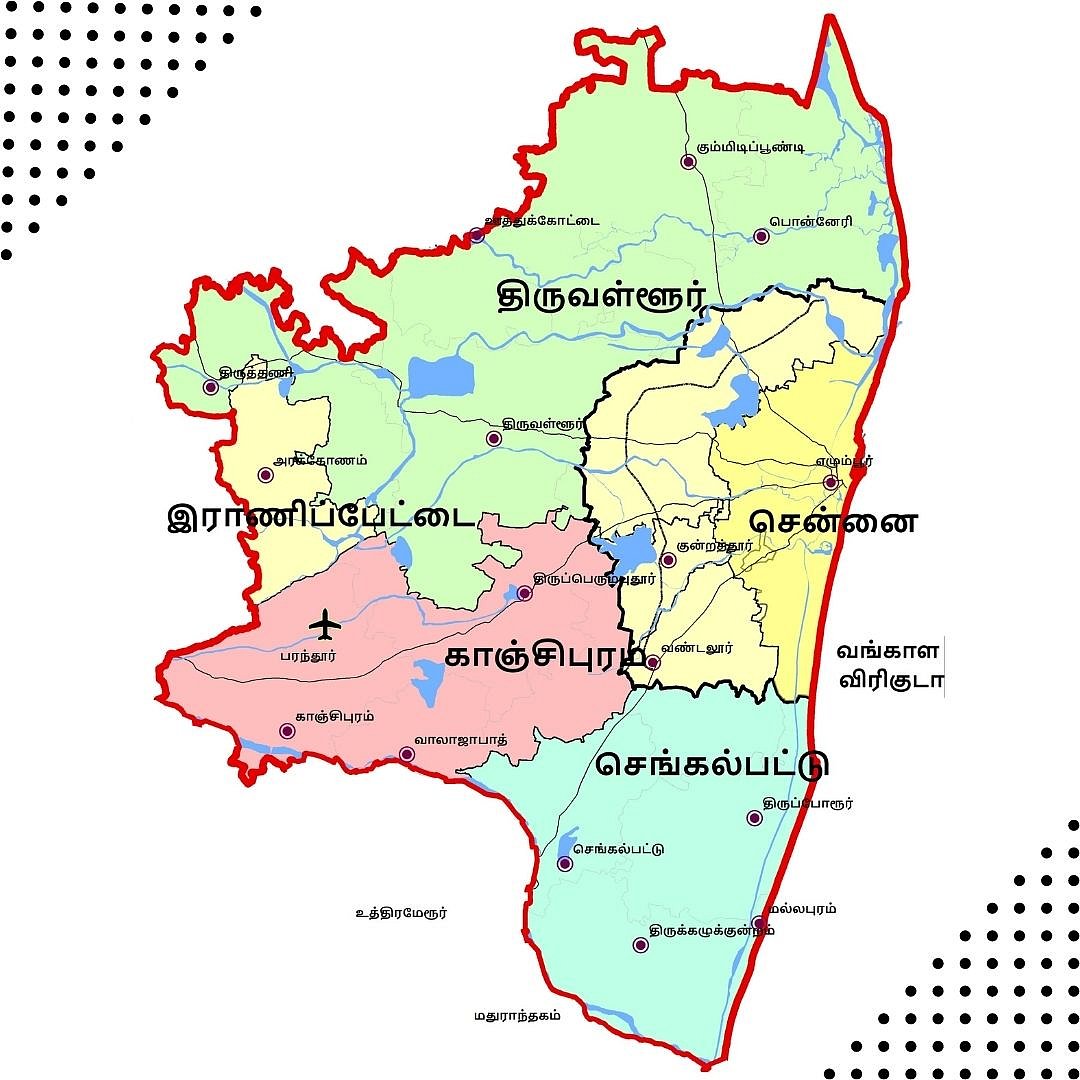 விரிவாக்கம் செய்யப்படும் சென்னை பெருநகர பகுதி.. 4 மாவட்டத்தில் இருந்து இணைக்கப்படும் இடங்கள் என்னென்ன ? 