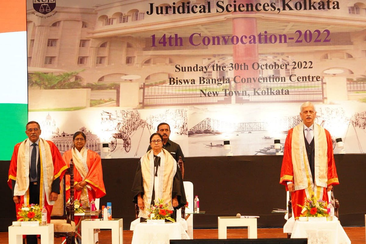 “இது நாட்டிற்கே கேடு விளைவிக்கும்..” - தலைமை நீதிபதி இருந்த மேடையில் எச்சரிக்கை விடுத்த மம்தா பானர்ஜி !