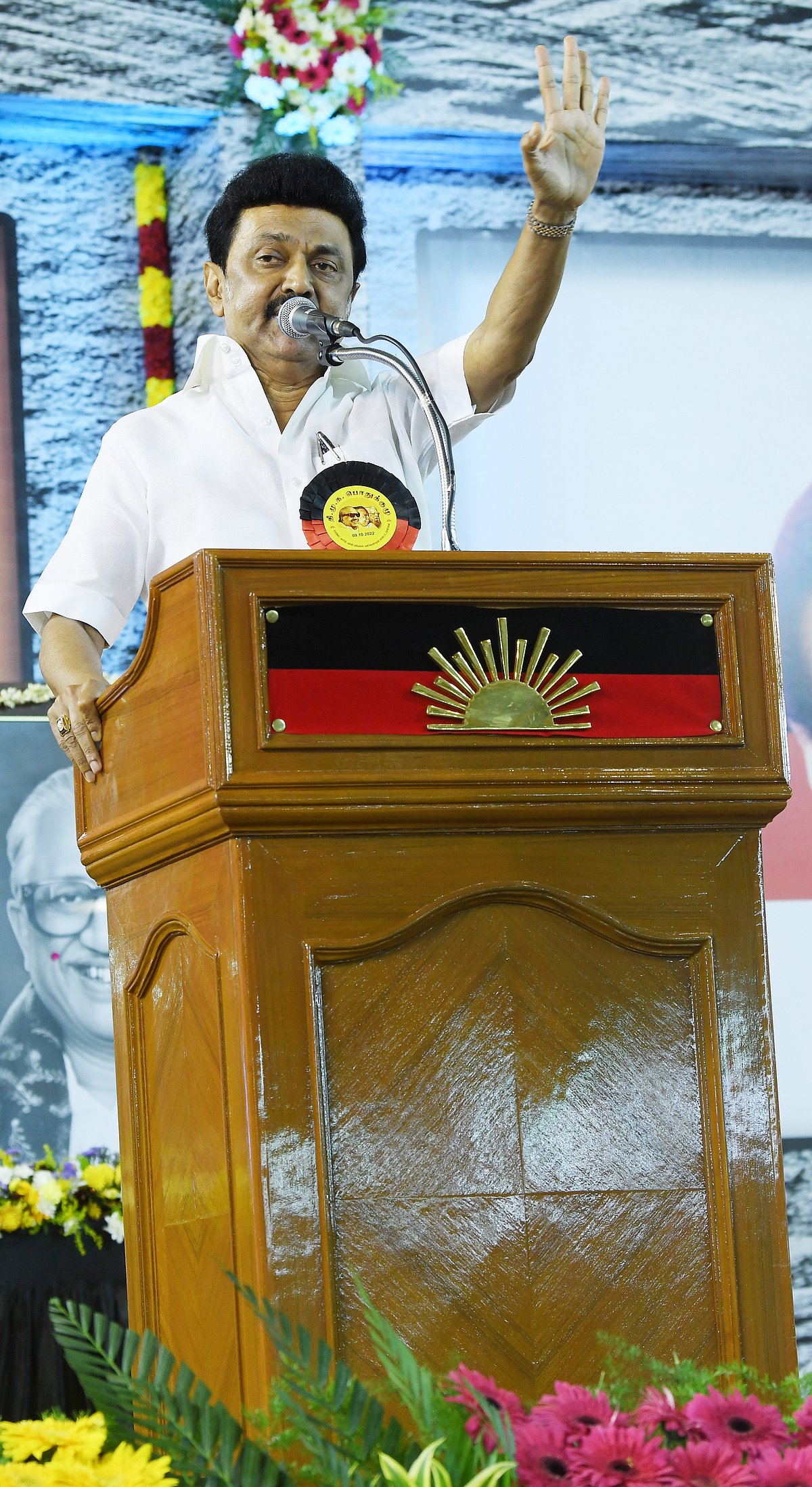 "அகில இந்திய அரசியலில் முக்கியமான சக்தியாக நாம் திகழ வேண்டும்".. திமுக தலைவர் மு.க.ஸ்டாலின் வேண்டுகோள்!