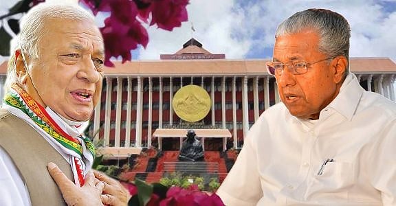 சிறு குழந்தைக்கு தெரிந்தது கூட ஆளுநருக்கு தெரியவில்லை.. -ஆளுநரை காட்டமாக விமர்சித்த கேரள முதல்வர் ! 