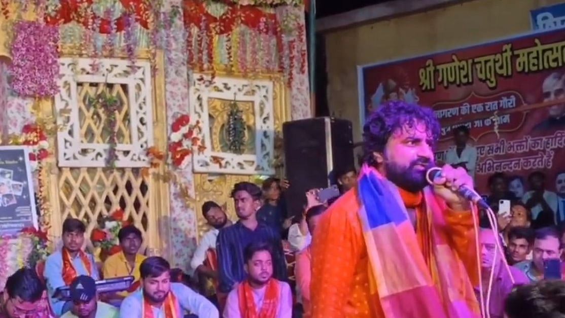 ”சிறுபான்மை மக்களுக்கு எதிராக ஆயுதம் ஏந்துங்கள்”.. உத்தர பிரதேச பாடகரின் பேச்சால் சர்ச்சை!