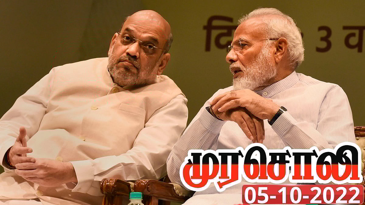 உலக தரத்தில் இருக்கும் தமிழக பள்ளிகள்.. எங்களுக்கு எதற்கு தேசியக் கல்விக் கொள்கை?: முரசொலி சரமாரி கேள்வி