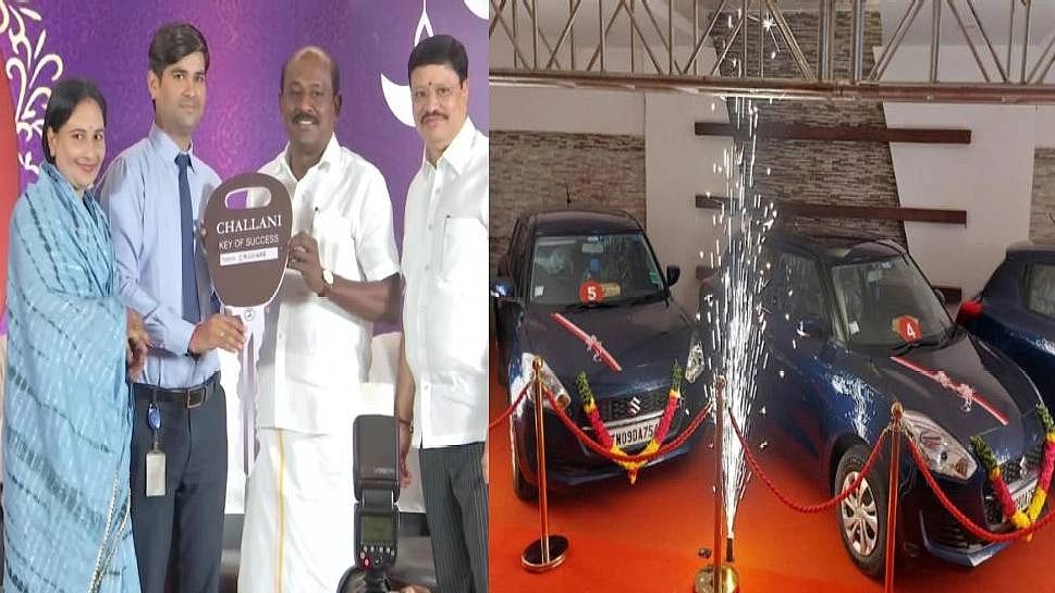 கார் மற்றும் பைக் பரிசு..  ஊழியர்களைத் திக்குமுக்காட வைத்த பிரபல ஜூவல்லர்ஸ் நிறுவனம்!