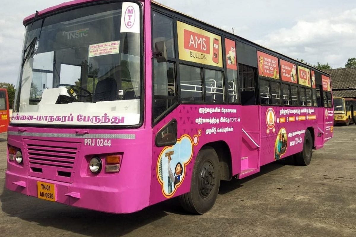 "சொல்லாததையும் செய்து காட்டுபவர் தான் முதல்வர்.." - தி.மு.க எம்.பி கனிமொழி பெருமிதம் !