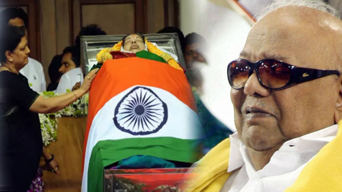 ‘அன்றே சொன்னார் தலைவர்’: ஜெயலலிதா மரணம் - ஆறுமுகசாமி ஆணைய அறிக்கையும்..கலைஞர் போட்ட ட்விட்டர் பதிவுகளும்!