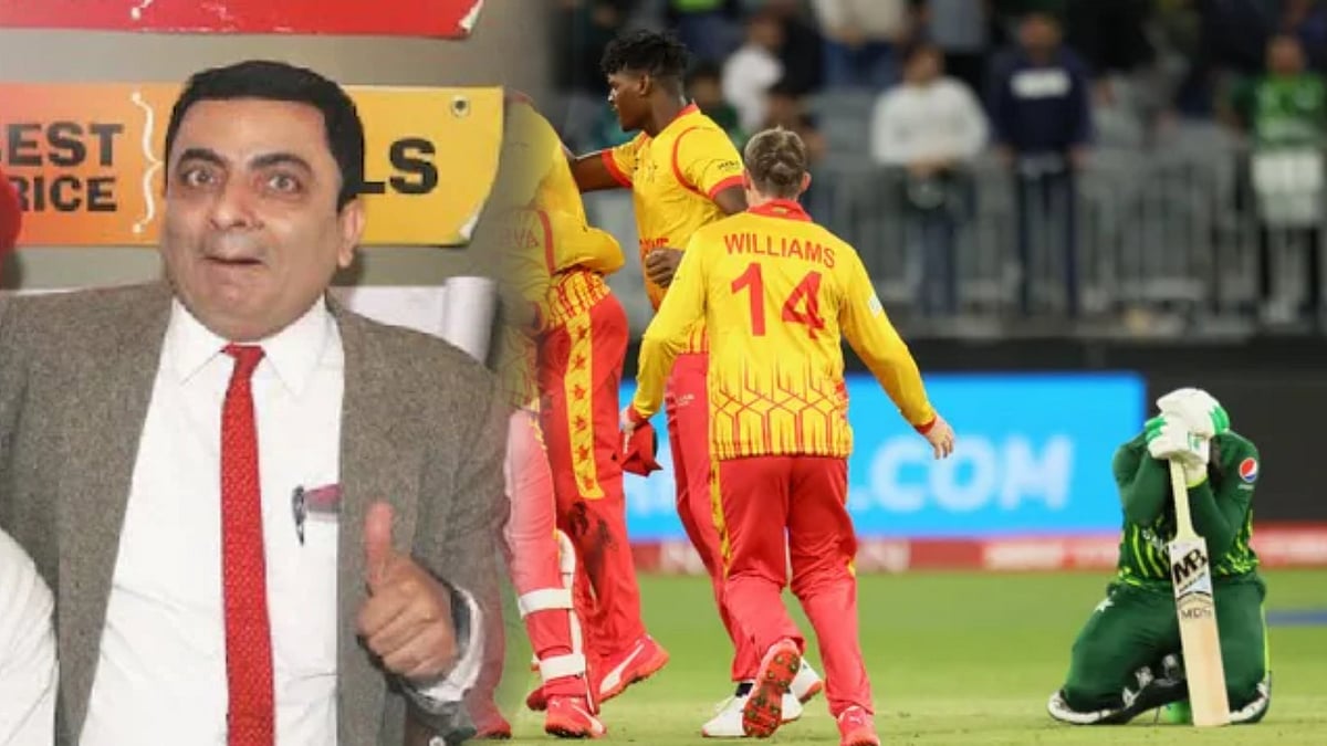 "போலி Mr Bean-ஐ அனுப்பியதற்கு பழிவாங்கிவிட்டோம்"-ட்விட்டரில் சண்டை போட்ட பாகிஸ்தான் ஜிம்பாப்பே தலைவர்கள்!