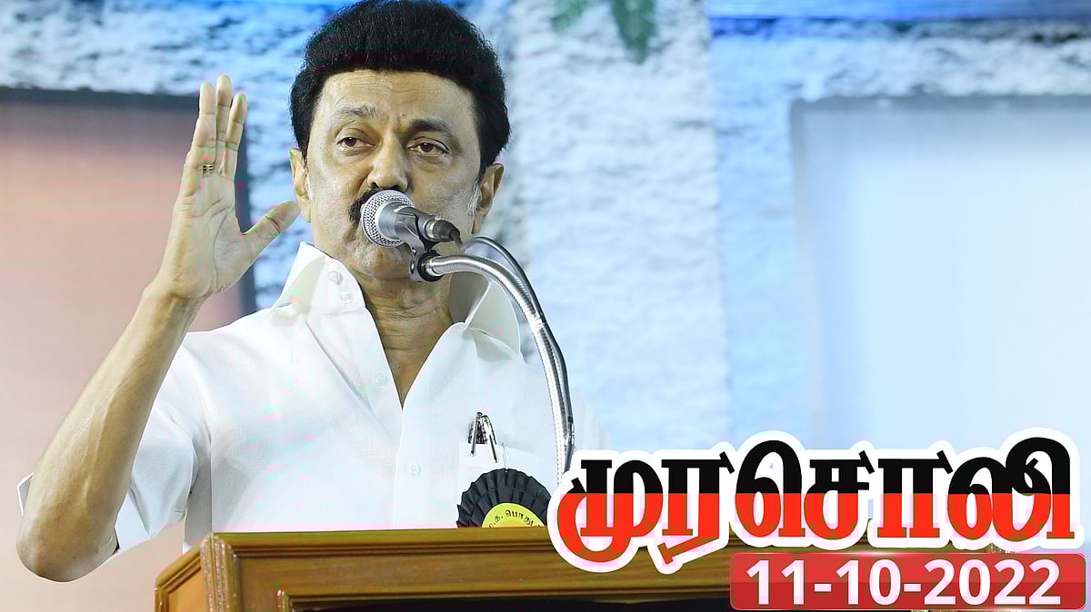 திராவிடவியல் கொள்கைகளை நெஞ்சில் தாங்கிய கொள்கை வீரராக செயல்பட வேண்டும்.. பொதுக்குழுவில் தலைவரின் கட்டளை!