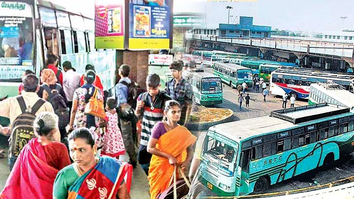 பொங்கல் திருவிழா: 7670 பேருந்துகள்.. 4.44 லட்சம் பயணிகள் சொந்த ஊருக்கு பயணம் - அரசுக்கு குவியும் பாராட்டு