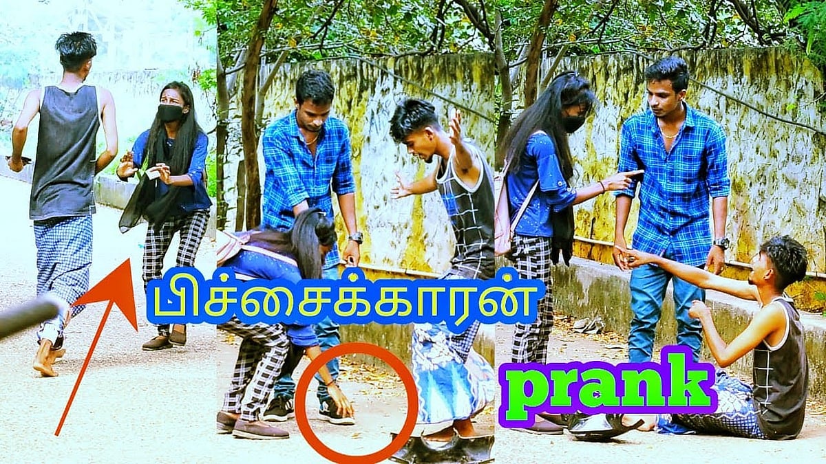 “பொதுமக்களை அச்சுறுத்தி பிராங்க் வீடியோ”: பிரபல யூடியூப் சேனல்களுக்கு ‘செக்’ வைத்த சைபர் கிரைம் போலிஸ்! 